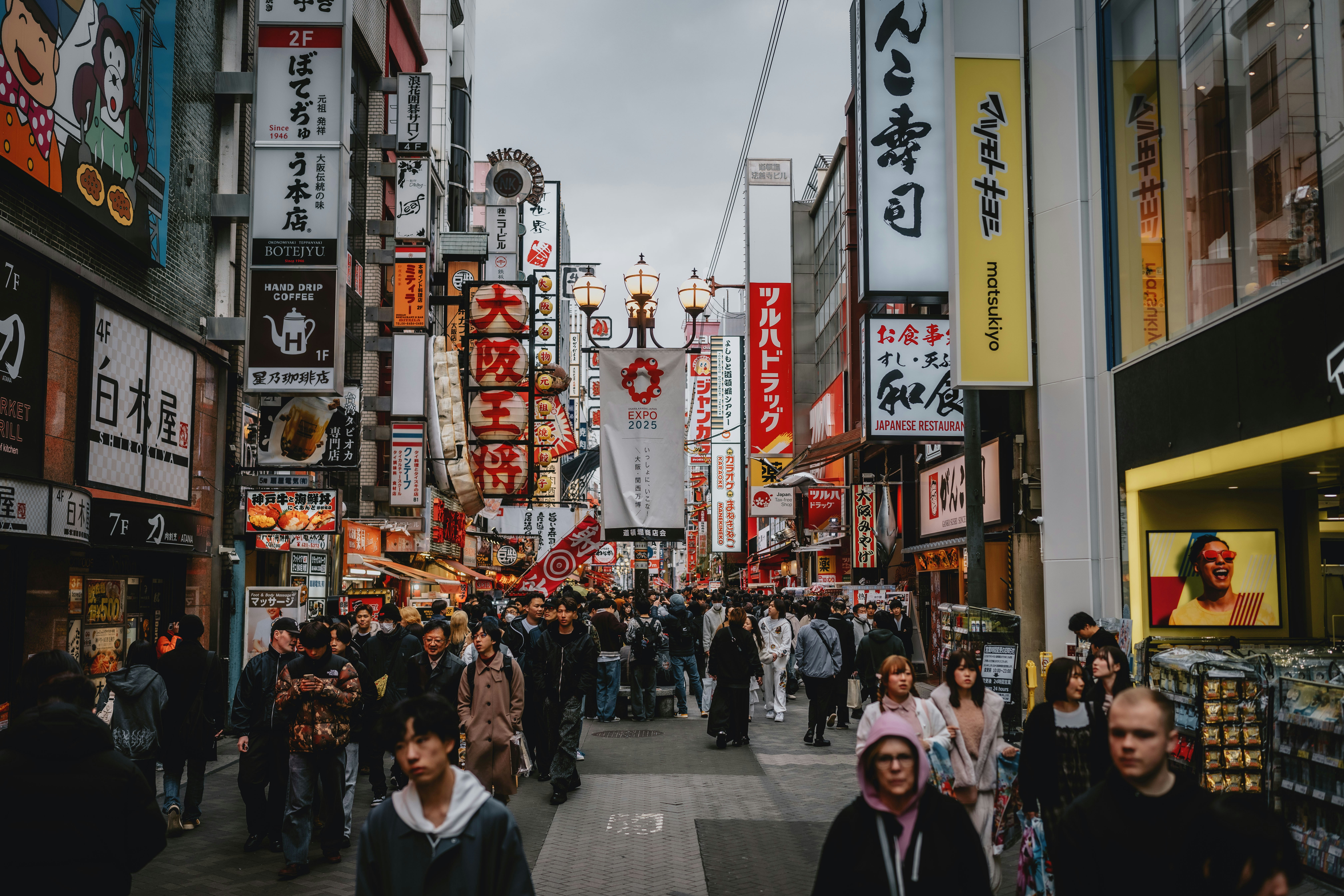 Día 4: TOKIO