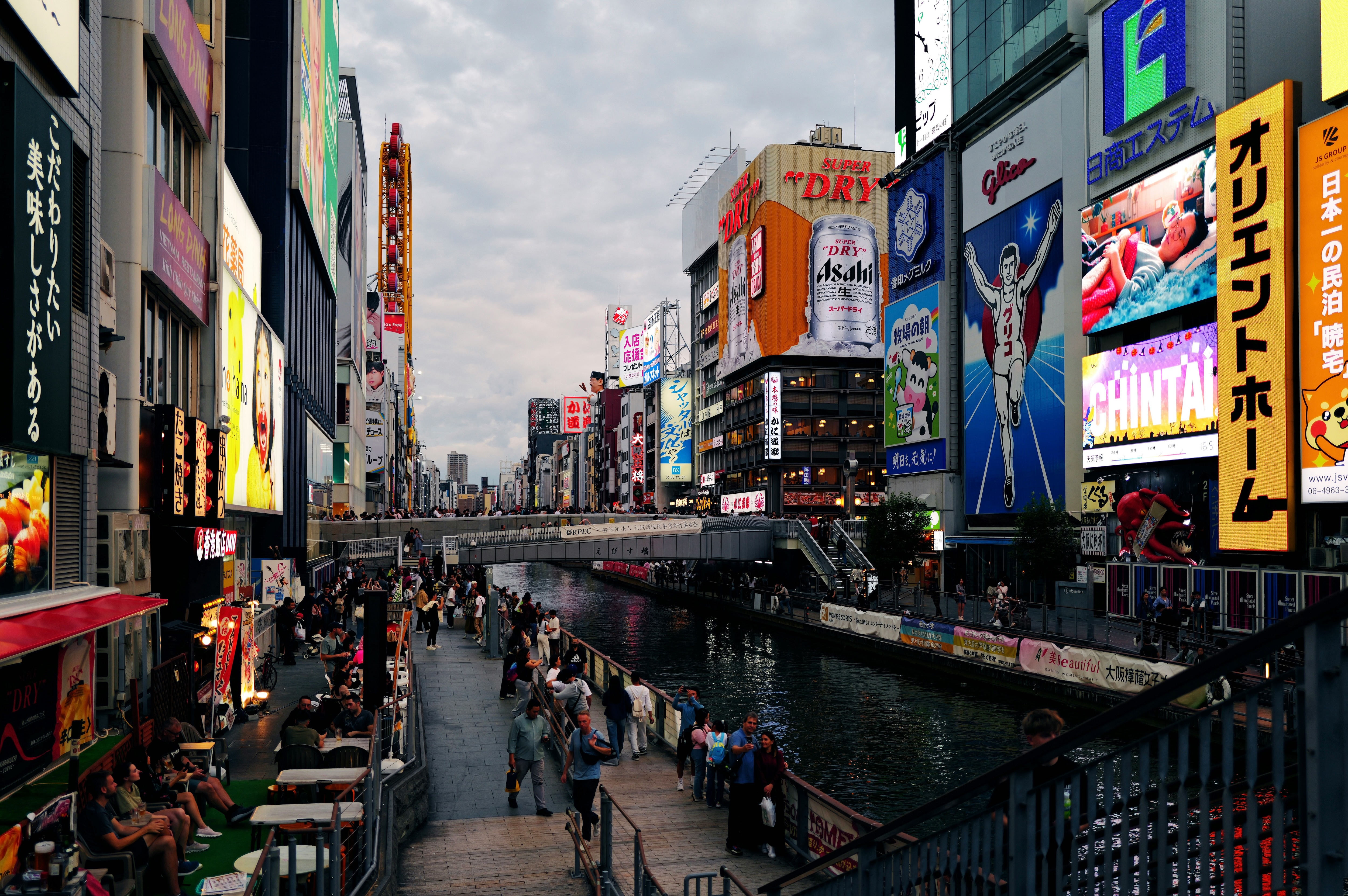 Día 7: OSAKA